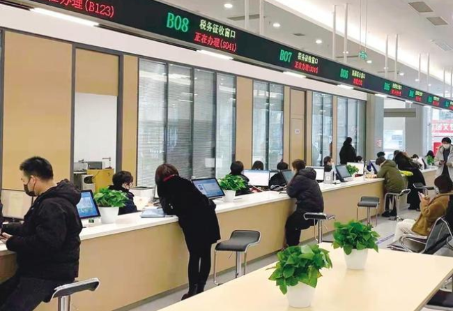 江北在职住房公积金提取代办条件