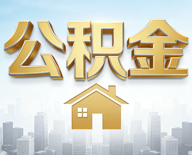 江北从“跑腿办事”到“全周期管家”